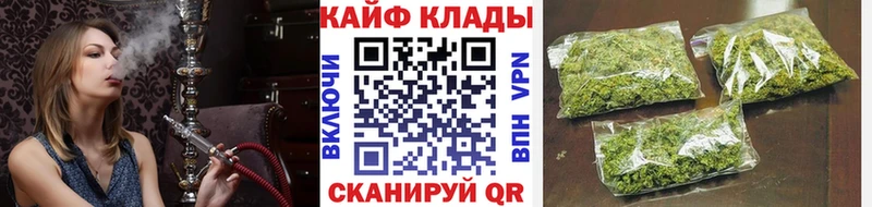 Купить ГАШИШ  Псилоцибиновые грибы  Мефедрон  Амфетамин  Нижние Серги