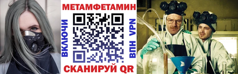 Купить  Нижние Серги  Амфетамин Розовый 