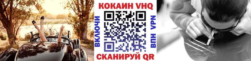 КОКАИН Боливия  Купить  Нижние Серги 