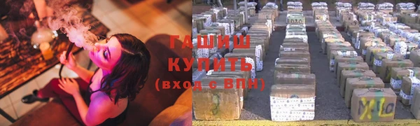 мет Нефтекумск