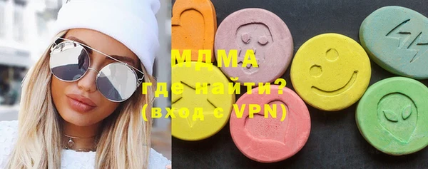дживик Нея