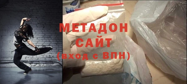 марки nbome Нефтегорск