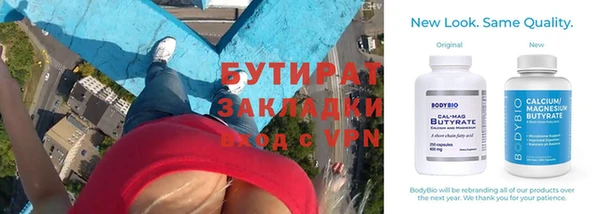дживик Нея