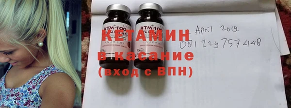 дживик Нея