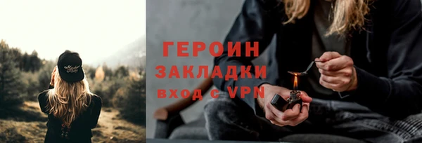 дживик Нея