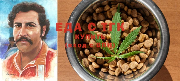 мет Нефтекумск