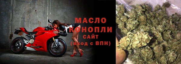 мет Нефтекумск