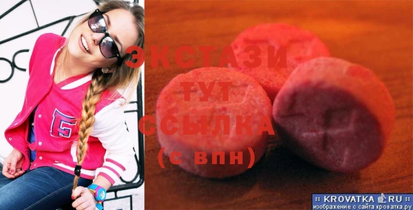 дживик Нея