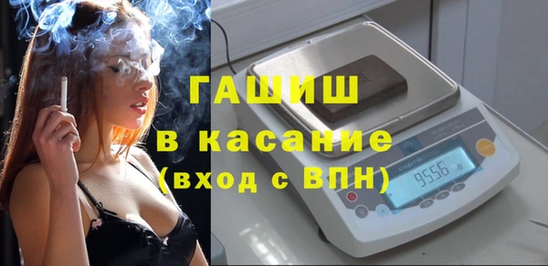 марки nbome Нефтегорск