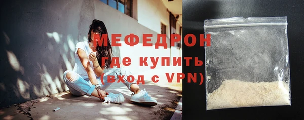 дживик Нея
