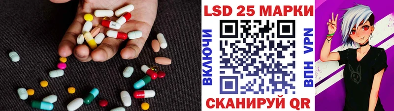 LSD-25 экстази кислота  Купить где  Нижние Серги 