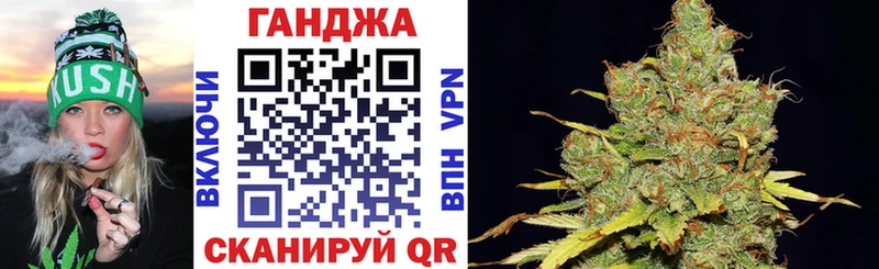 Купить закладки  Нижние Серги  Конопля семена 